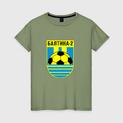 Футболка хлопковая женская Балтика 2, цвет: авокадо