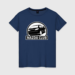 Футболка хлопковая женская Mazda club, цвет: тёмно-синий
