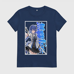Футболка хлопковая женская Рокси Мигурдия - синие иероглифы, цвет: тёмно-синий
