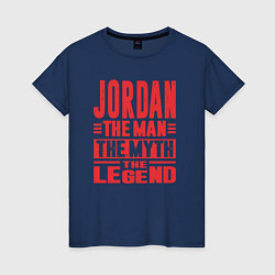 Футболка хлопковая женская Джордан легенда, цвет: тёмно-синий