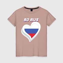 Футболка хлопковая женская 50 регион Московская область, цвет: пыльно-розовый
