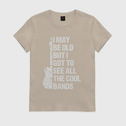 Футболка хлопковая женская Я видел много классных групп, цвет: миндальный