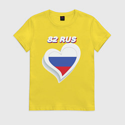 Футболка хлопковая женская 82 регион Республика Крым, цвет: желтый