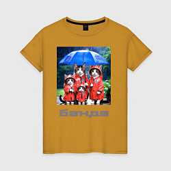 Футболка хлопковая женская Кошачья семья под зонтом, цвет: горчичный