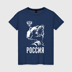 Футболка хлопковая женская Русский медведь, цвет: тёмно-синий
