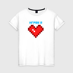 Футболка хлопковая женская Heart player 2 pixels парные, цвет: белый