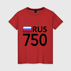 Футболка хлопковая женская RUS 750, цвет: красный