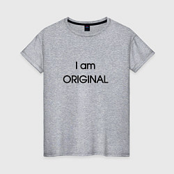 Футболка хлопковая женская I am original, цвет: меланж