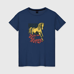 Футболка хлопковая женская Счастливая лошадь, цвет: тёмно-синий