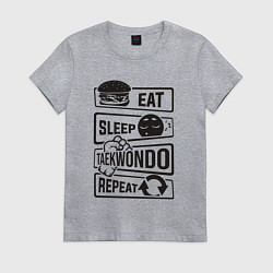 Футболка хлопковая женская Есть спать тхэквондо, цвет: меланж