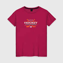 Футболка хлопковая женская Хоккей - спорт России, цвет: маджента