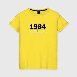 Футболка хлопковая женская 1984 со звездой, цвет: желтый