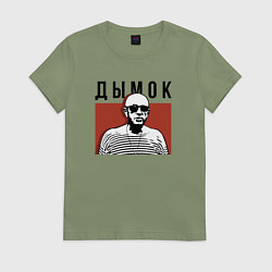 Футболка хлопковая женская Дымок - Ицык Цыпер, цвет: авокадо