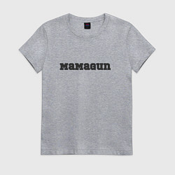 Футболка хлопковая женская Мамаgun, цвет: меланж