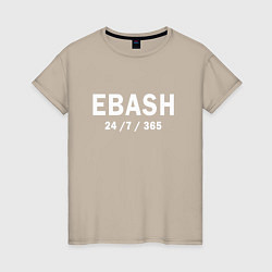Футболка хлопковая женская Ebash 247365, цвет: миндальный