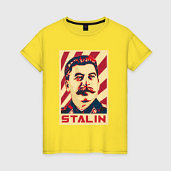 Футболка хлопковая женская Stalin face, цвет: желтый