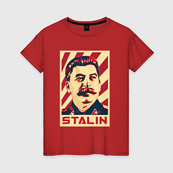 Футболка хлопковая женская Stalin face, цвет: красный