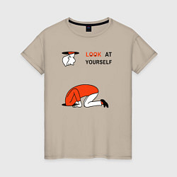 Футболка хлопковая женская Look at yourself, цвет: миндальный