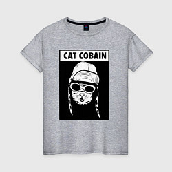 Футболка хлопковая женская Cat cobain, цвет: меланж