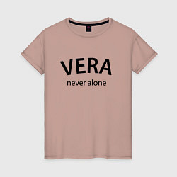 Футболка хлопковая женская Vera never alone - motto, цвет: пыльно-розовый