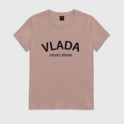 Футболка хлопковая женская Vlada never alone - motto, цвет: пыльно-розовый