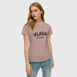 Футболка хлопковая женская Vlada never alone - motto, цвет: пыльно-розовый — фото 2