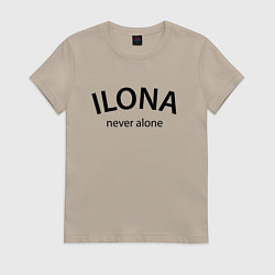 Футболка хлопковая женская Ilona never alone - motto, цвет: миндальный