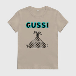 Футболка хлопковая женская Гусси - два гуся, цвет: миндальный
