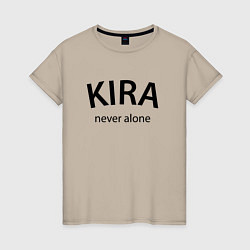 Футболка хлопковая женская Kira never alone - motto, цвет: миндальный