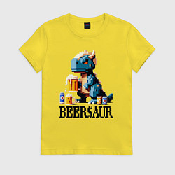 Футболка хлопковая женская Пивозавр - пиксель арт нейросеть, цвет: желтый