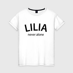 Футболка хлопковая женская Lilia never alone - motto, цвет: белый