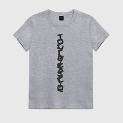 Футболка хлопковая женская Набор букв, цвет: меланж