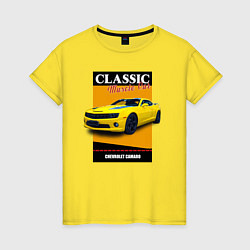 Футболка хлопковая женская Спорткар Chevrolet Camaro, цвет: желтый
