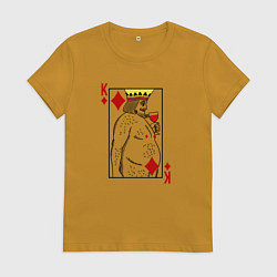 Футболка хлопковая женская Король - скуф, цвет: горчичный