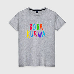 Футболка хлопковая женская Bobr kurwa - разноцветная, цвет: меланж