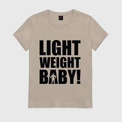 Футболка хлопковая женская Light weight baby, цвет: миндальный