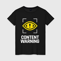 Футболка хлопковая женская Content Warning logo, цвет: черный