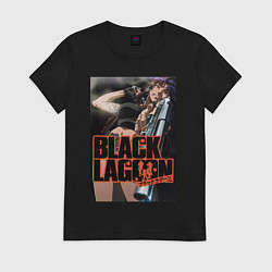 Женская футболка Пираты Чёрной лагуны Ребекка
