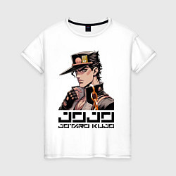 Футболка хлопковая женская Jotaro Kujo - Jojo ai art, цвет: белый