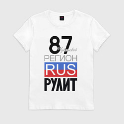 Женская футболка 87 - Чукотский автономный округ