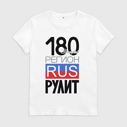 Женская футболка 180 - Донецкая республика