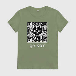 Футболка хлопковая женская QR-кот, цвет: авокадо