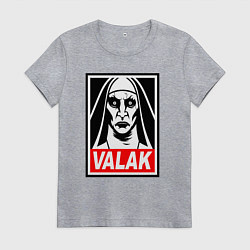 Футболка хлопковая женская Valak, цвет: меланж