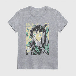 Футболка хлопковая женская Клинок рассекающий демонов Муичиро Токито, цвет: меланж