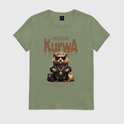 Футболка хлопковая женская Бобер курва в очках в деньгах и золоте, цвет: авокадо