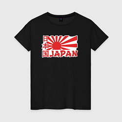 Футболка хлопковая женская Japan sun, цвет: черный
