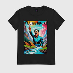 Футболка хлопковая женская Ill be back - Stalin, цвет: черный