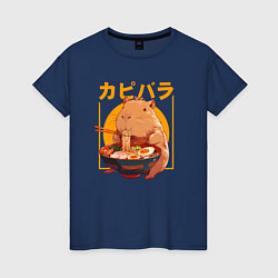 Футболка хлопковая женская Japan style capybara, цвет: тёмно-синий