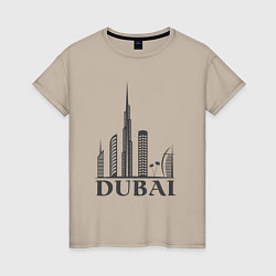 Футболка хлопковая женская Dubai city style, цвет: миндальный