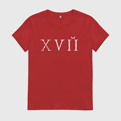 Футболка хлопковая женская Римские цифры, цвет: красный